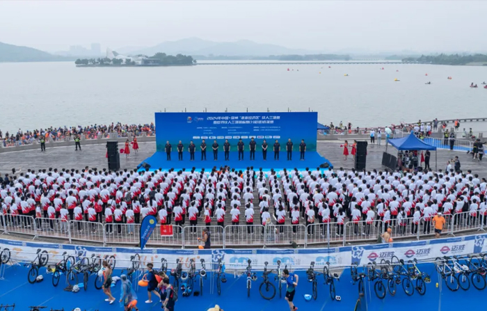 好博體育,2025 年懷柔長城馬拉松暨扎耶德慈善跑正式開跑